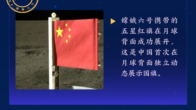 新利18官方备用网站截图4